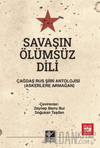 Savaşın Ölümsüz Dili Kollektif