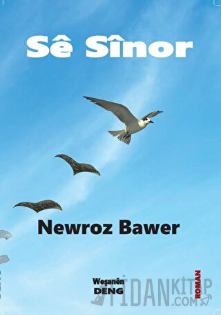 Se Sinor Newroz Bawer