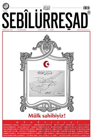 Sebilürreşad Dergisi Sayı: 1044