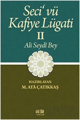 Seci vü Kafiye Lügati (2 Cilt Takım) M. Ata Çatıkkaş