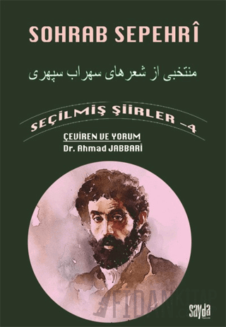 Seçilmiş Şiirler - 4 Sohrap Sepehri