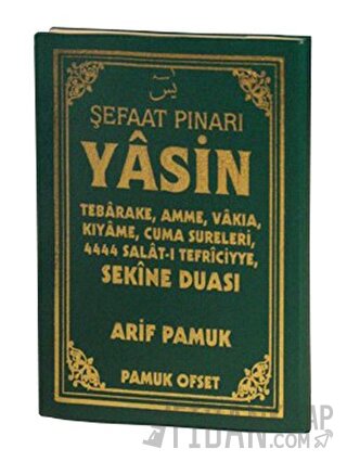 Şefaat Pınarı Yasin (Yas-121) Arif Pamuk