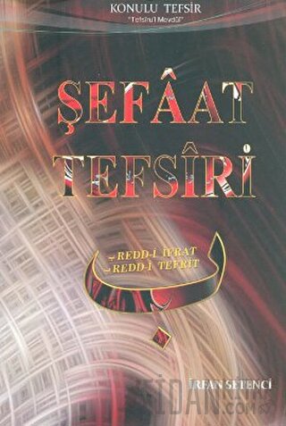 Şefaat Tefsiri İrfan Setenci