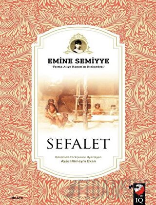 Sefalet Emine Semiyye