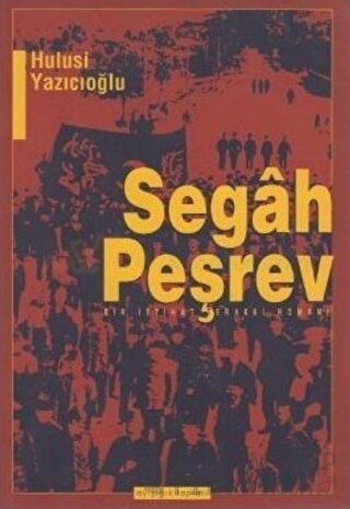 Segah Peşrev Hulusi Yazıcıoğlu