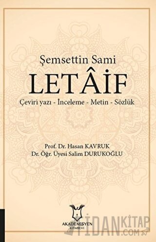 Şemsettin Sami Letaif Hasan Kavruk