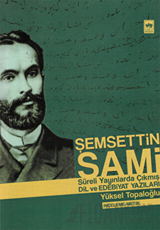 Şemsettin Sami Yüksel Topaloğlu