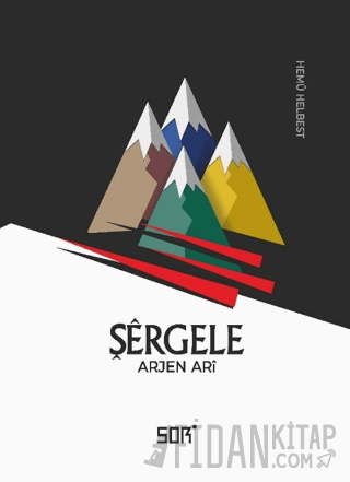 Şergele Arjen Ari