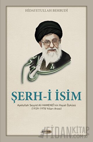 Şerh-i İsim (Ciltli) Hidayetullah Behbudi