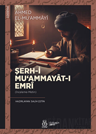 Şerh-i Mu‘ammayat-ı Emri Ahmed el-Muammayi