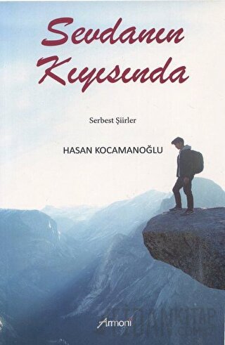 Sevdanın Kıyısında Hasan Kocamanoğlu