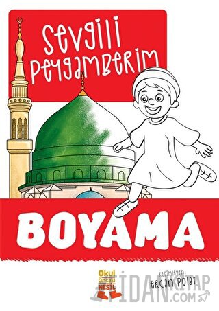 Sevgili Peygamberim Boyama Kolektif