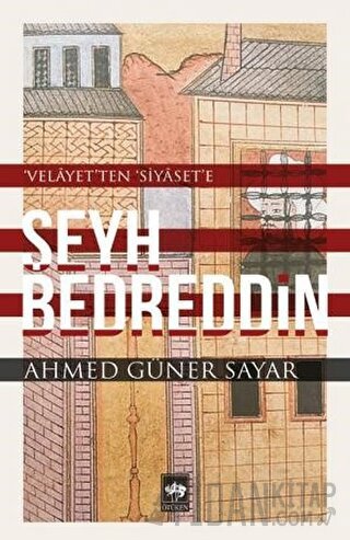 Şeyh Bedreddin Ahmed Güner Sayar