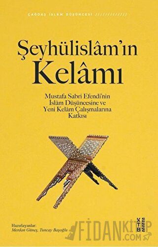 Şeyhülislam’ın Kelamı Merdan Güneş