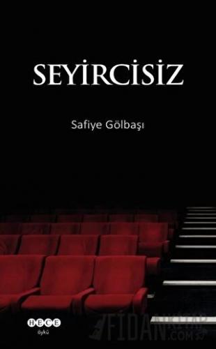 Seyircisiz Safiye Gölbaşı