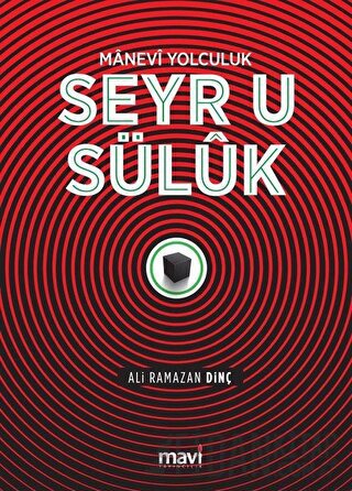 Seyr u Süluk Ali Ramazan Dinç