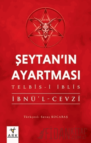 Şeytan’ın Ayartması İbnü’l-Cevzi