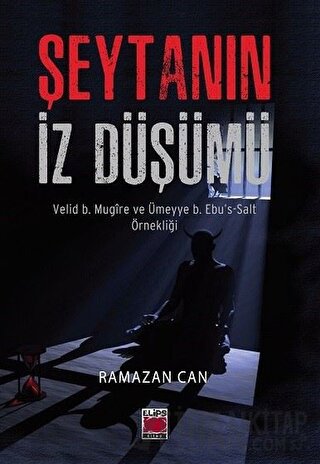 Şeytanın İz Düşümü Ramazan Can