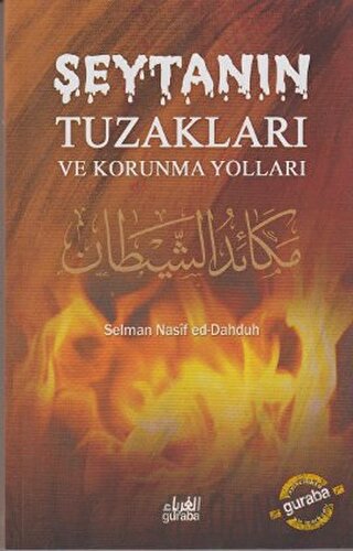 Şeytanın Tuzakları ve Korunma Yolları Selman Nasif ed-Dahduh