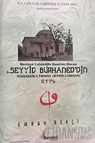 Seyyid Burhaned'din Emrah Bekçi