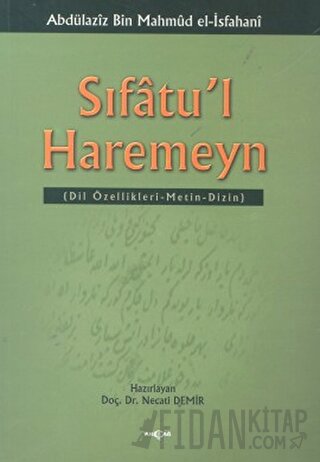 Sıfatu’l Haremeyn Dil Özellikleri / Metin / Dizin Abdülaziz bin Mahmüd