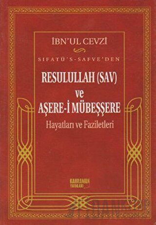 Sıfatü’s-Safve’den Resulullah (SAV) ve Aşere-i Mübeşşere İmam Cemaledd