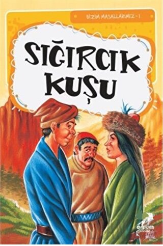 Sığırcık Kuşu Esra Gökşen