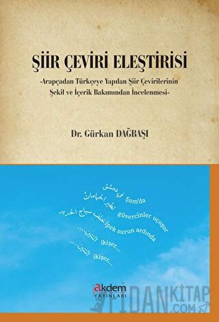 Şiir Çeviri Eleştirisi Gürkan Dağbaşı