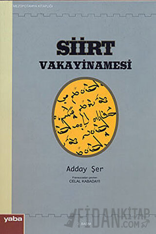 Siirt Vakayinamesi Adday Şer