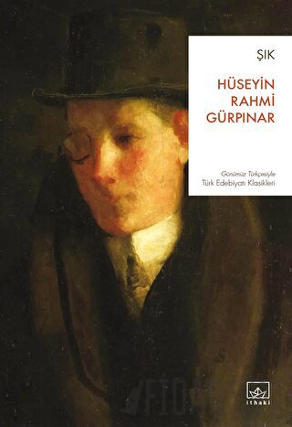 Şık Hüseyin Rahmi Gürpınar