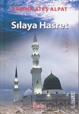 Sılaya Hasret Sabiha Ateş Alpat