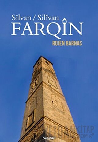 Silvan / Silivan Farqin Rojen Barnas