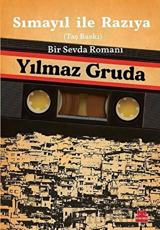 Sımayıl İle Razıya (Taş Baskı) Yılmaz Gruda