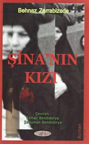 Şina'nın Kızı Behnaz Zarrabizade