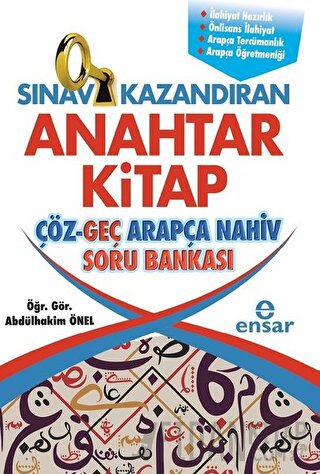 Sınav Kazandıran Anahtar Kitap Çöz Geç Arapça Nahiv Soru Bankası Abdül