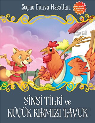 Sinsi Tilki ve Küçük Kırmızı Tavuk Kolektif