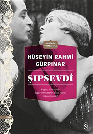 Şıpsevdi Hüseyin Rahmi Gürpınar