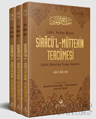 Siracül Müttekin Tercümesi - 3 Cilt Takım (Ciltli) Emin Ali Yüksel