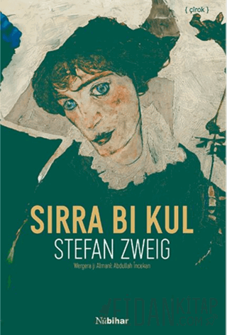 Sirra Bi Kul Stefan Zweig