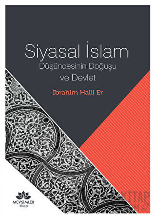 Siyasal İslam İbrahim Halil Er