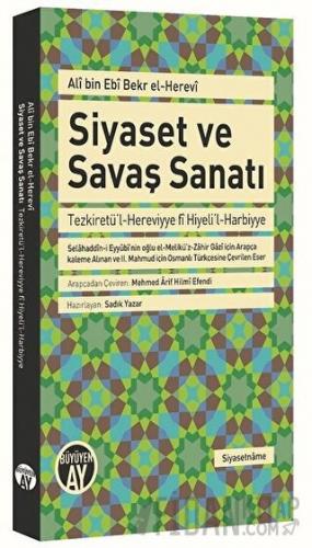 Siyaset ve Savaş Sanatı Ali bin Ebi Bekr el-Herevi