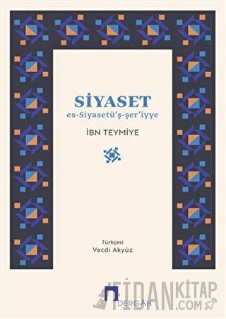 Siyaset Takiyyuddin İbn Teymiyye