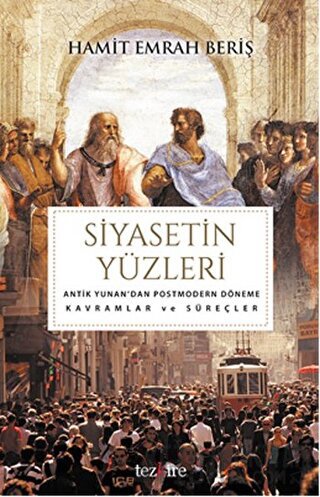 Siyasetin Yüzleri Hamit Emrah Beriş