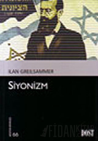 Siyonizm Ilan Greilsammer