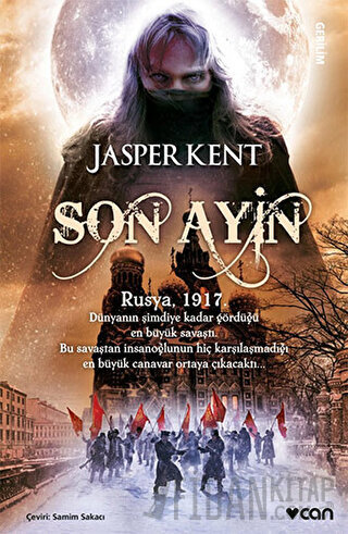 Son Ayin Jasper Kent