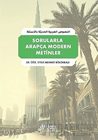 Sorularla Arapça Modern Metinler Mehmet Bölükbaşı