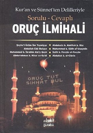 Sorulu Cevaplı Oruç İlmihali Kolektif