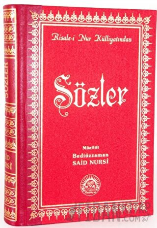 Sözler (Büyük Boy - Sırtı Deri) (Ciltli) Bediüzzaman Said Nursi