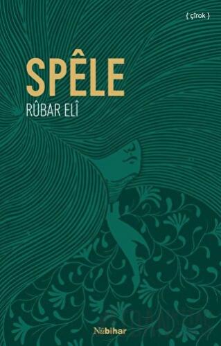 Spele Rubar Eli