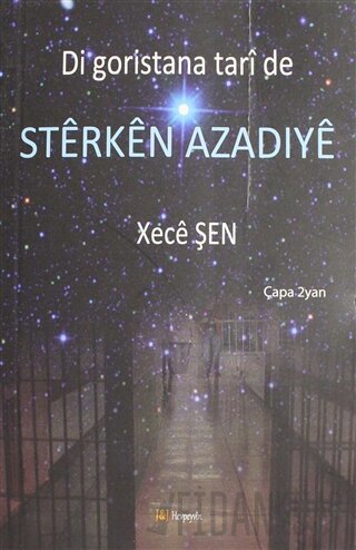 Sterken Azadiye Xece Şen